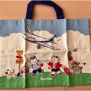 familiar - ANAオリジナル familiar for ANA レッスンバッグ 新品の