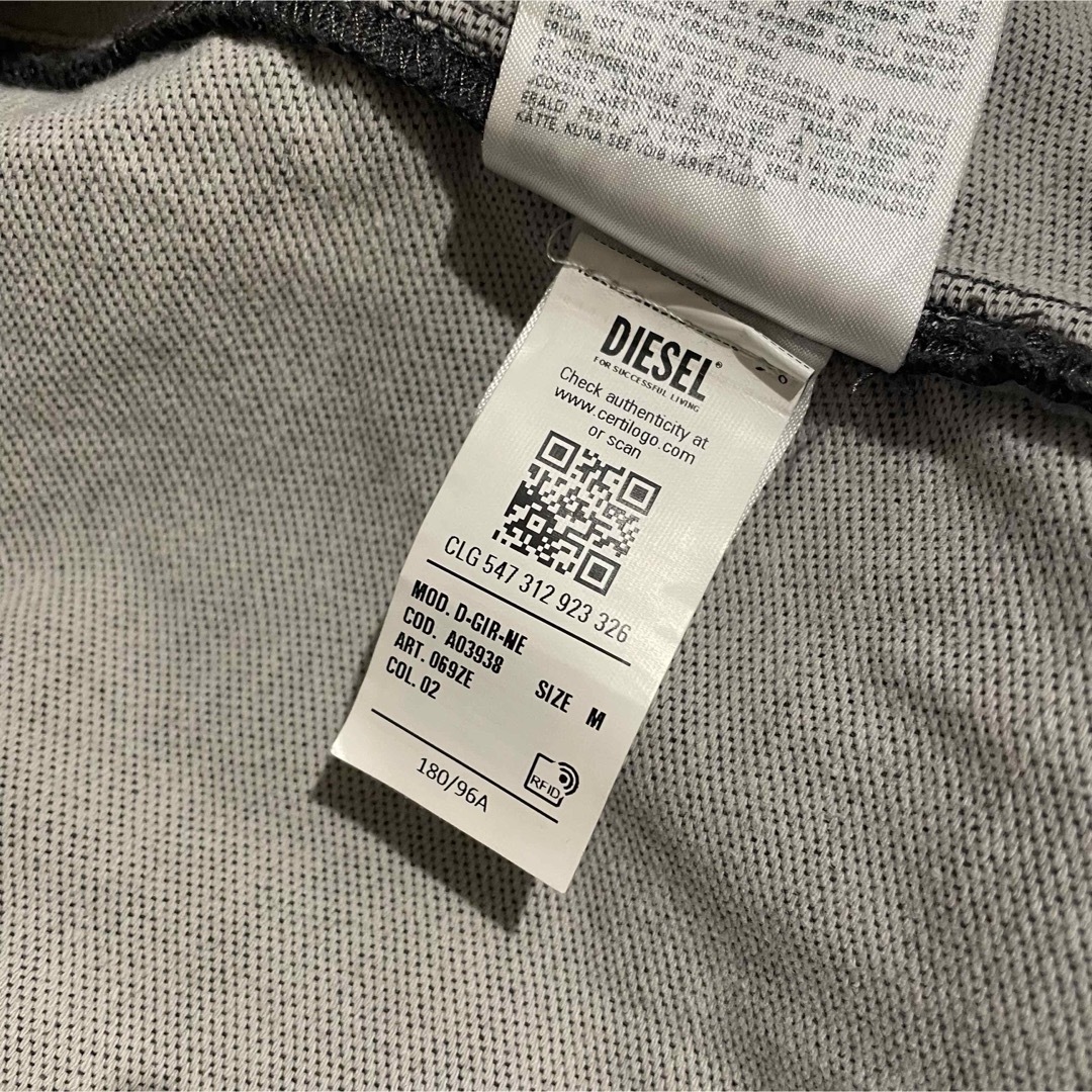 DIESEL - DIESEL D-GIR-NE A03938 069ZEジップアップパーカー Mの通販