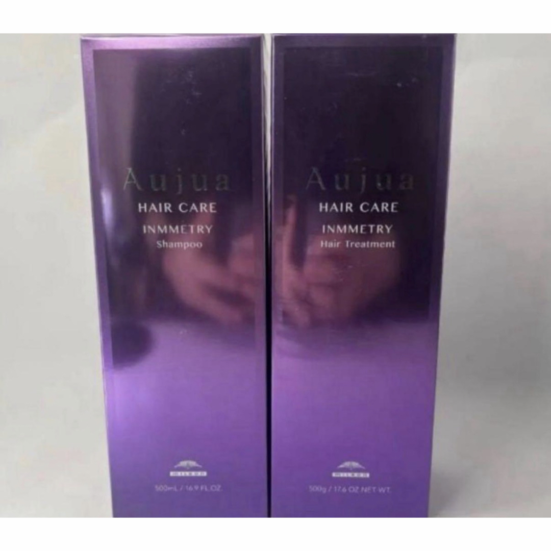 Aujua - 【新品】Aujua INNEMTRYシャンプー500ml トリートメント500gの