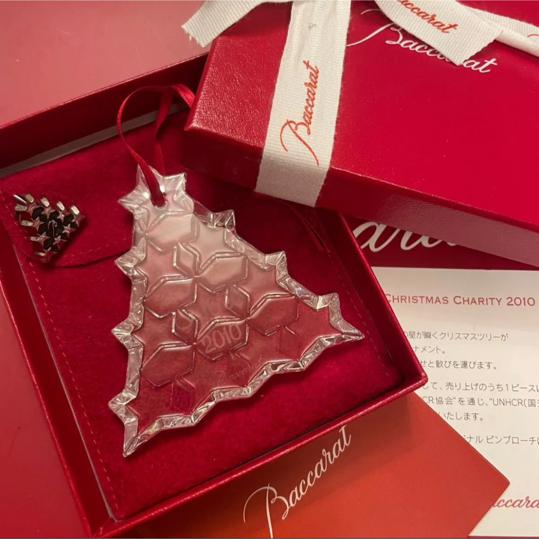 Baccarat - 2010【未使用・保管品】バカラ クリスタル オーナメント