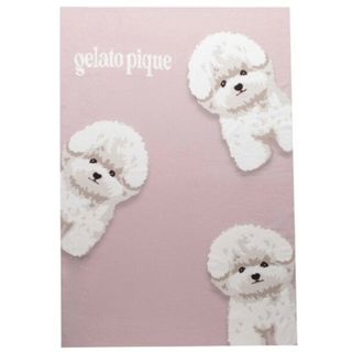 gelato pique（毛布）のフリマアイテム一覧