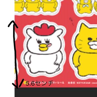 トランシーバー ハーネス (品番 #2510)の通販 by ＠REMI(SPLI:GUN