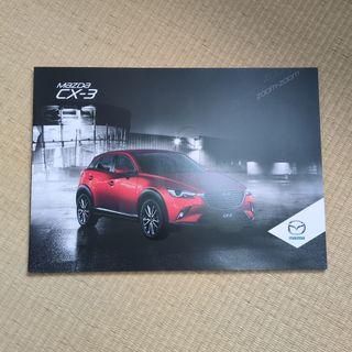 SUBARU BRZ 整備解説書 サービスマニュアルの通販 by モリモリエ's