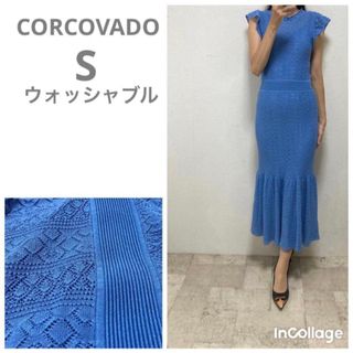 DOUBLE STANDARD CLOTHING - 新品ダブルスタンダードクロージング V