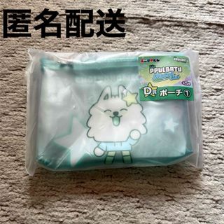 TOMORROW X TOGETHER - TXT ヨンジュン ggum ソロ サノク トレカ