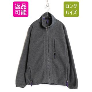patagonia - レトロX クラシックレトロ レトロカーディガン Sサイズの