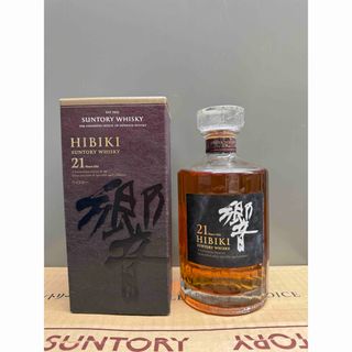 サントリー - 響 BLENDER'S CHOICE 100枚 箱のみ カートン サントリー