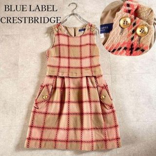 BURBERRY BLUE LABEL - バーバリー ブルーレーベル クレストブリッジ