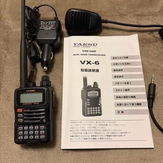 STANDARD VX-8D 50/144/430MHz 新スプリアス機 美品の通販 by カルカス