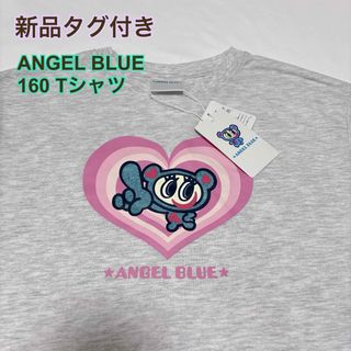 angelblue - エンジェルブルー Tシャツの通販 by フリマ｜エンジェル