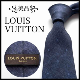 LOUIS VUITTON（ネクタイ）のフリマアイテム一覧