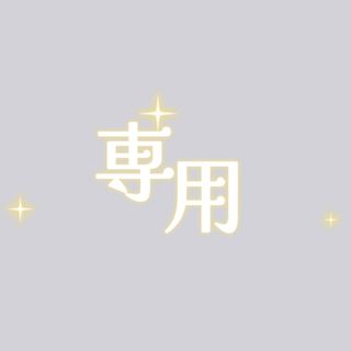 Stray Kids - skzoo light stick cover ver.2 PuppyMの通販 by k