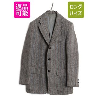 Harris Tweed（テーラードジャケット）のフリマアイテム一覧