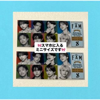 B盤 サマステライブ 2024 DVD 新品未開封の通販 by ぬち's shop ｜ラクマ