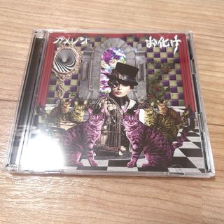 TERUO NAKANO 1996-2016 中野テルヲ P-MODELの通販 by いちご屋｜ラクマ