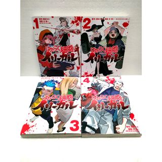 送料無料 名探偵コナン 全巻セット1-95巻 コナン 全巻 コナン 漫画の