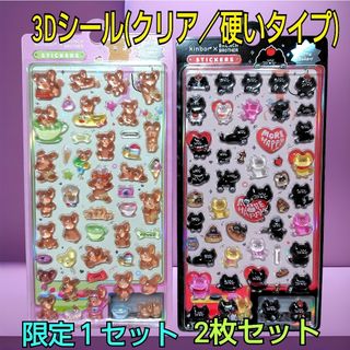 専用ディック・ブルーナミッフィー オランダポスター&シルクスクリーン