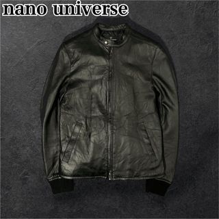 nano・universe - ナノユニバース ラムレザー ライダース ジャケット