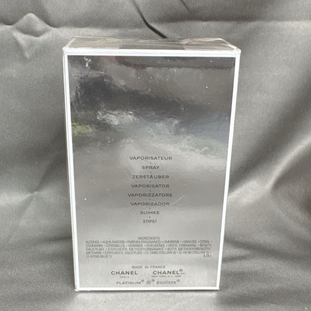 CHANEL - 未開封 CHANEL シャネル エゴイスプラチナムプールオム