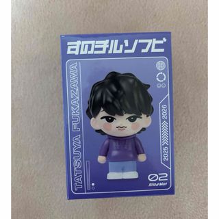 Snow Man - すのチル(ぬいぐるみver.）9人セットの通販 by さるうま's