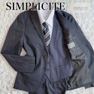 SIMPLICITE PLUS - シンプリシテェ プリュス ロロピアーナ ウール