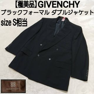 GIVENCHY - 古着 Givenchy ジバンシー 90s ウールブレンド オールド