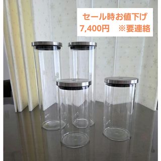 タッパーウェア ウルトラ21 キャセロール(大)#2000の通販 by りっ