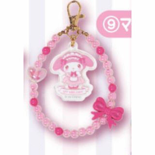 イナズマイレブン ぬいぐるみ 霧野蘭丸 神童拓人の通販 by おやつ's