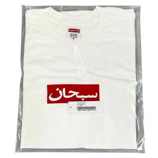 Supreme - Supreme 14AW Banner Pulloverの通販 by gang s shop