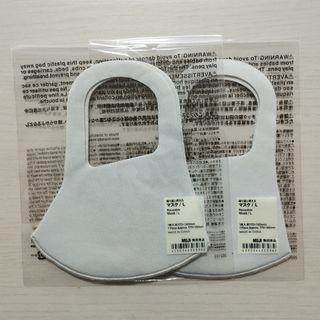 MUJI (無印良品) - 無印良品 muji パルプボードボックス用ジョイント