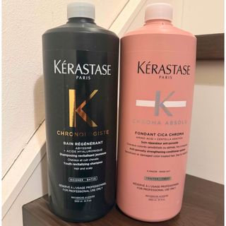 ARIMINO - コアミー M シャンプー1000ml/マスク1000g詰替セットの通販