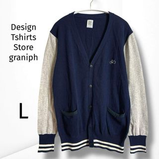 Design Tshirts Store graniph - ミッフィー miffy グラニフ