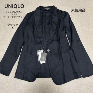 UNIQLO - ユニクロ ダブルジャケット グレーの通販 by mami