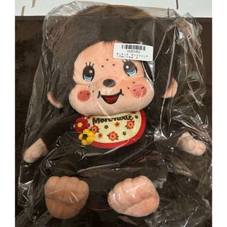 うめ吉 あやか ぬいぐるみ 犬 いぬ レトロ ヴィンテージ 25センチの