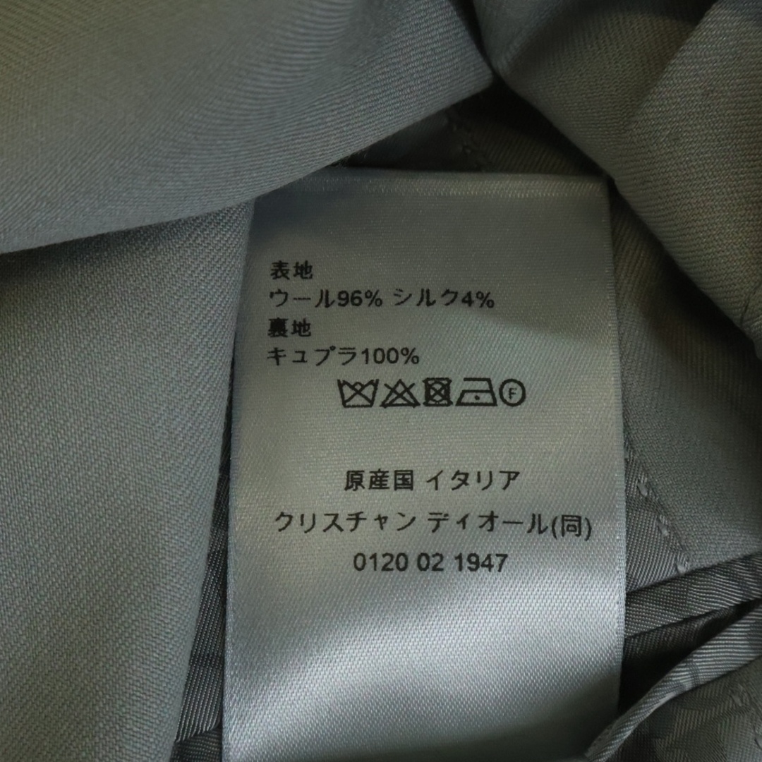 Christian Dior - Christian Dior クリスチャンディオール ダブル