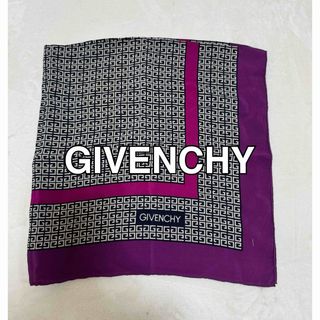 GIVENCHY（バンダナ/スカーフ）のフリマアイテム一覧