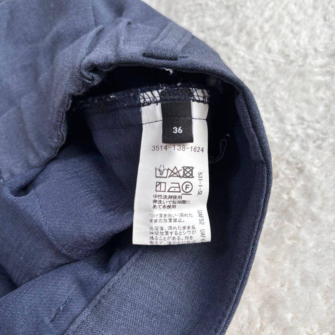 UNITED ARROWS green label relaxing - グリーンレーベルリラクシング