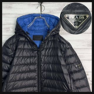 PRADA（ダウンジャケット ・ ブルー・ネイビー/青色系）のフリマ