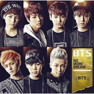NO MORE DREAM -Japanese Ver.-【初回限定盤B】(CD+グッズ) : BTS