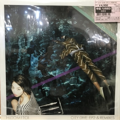 中古:盤質B】 City Dive Ep2 & Remixes : 一十三十一 | HMV&BOOKS