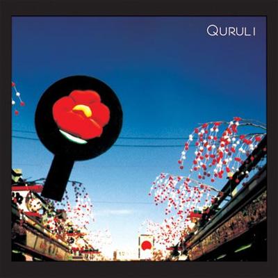 アンテナ : くるり | HMV&BOOKS online - VICL-61306