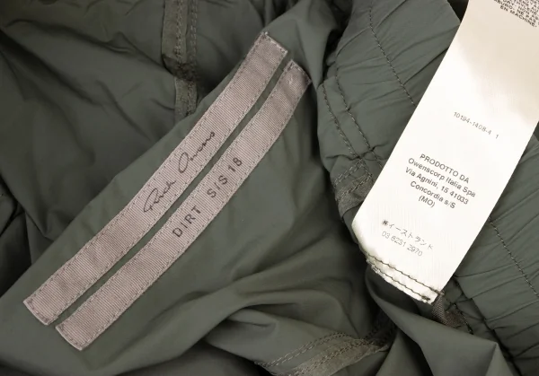 リックオウエンスRick Owens DIRT ドローストリングクロップドサルエル