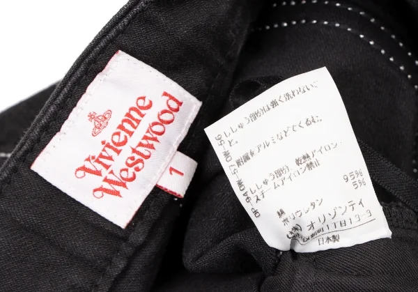 ヴィヴィアンウエストウッドVivienne Westwood オーブ刺繍ラメステッチ