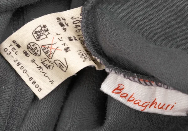 ヨーガンレール ババグーリJURGEN LEHL Babaghuri フラワーポイント