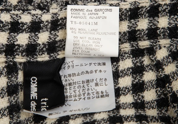 トリココムデギャルソンtricot COMME des GARCONS変形ギンガムチェック