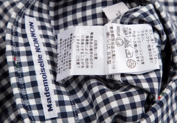 マドモアゼルノンノン ノンノNON NO Mademoiselle NON NON ポイント