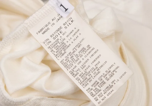 レギュレーション ヨウジヤマモトメンREGULATION Yohji Yamamoto MEN