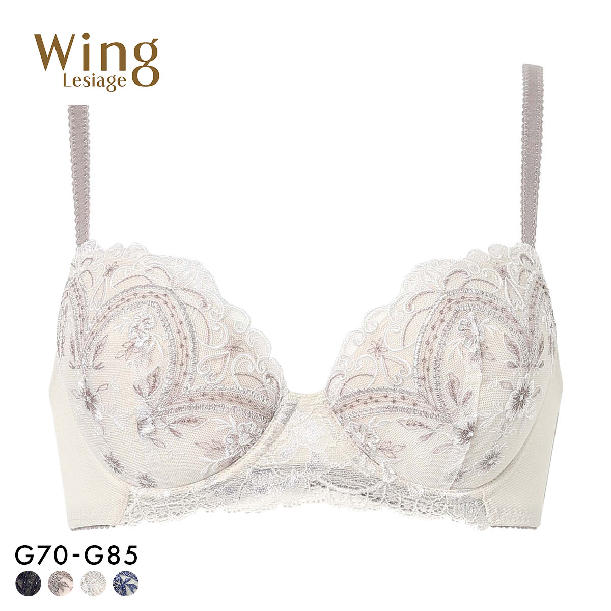 ウイング レシアージュ ブラジャー 3/4カップ G 大きいサイズ サイド
