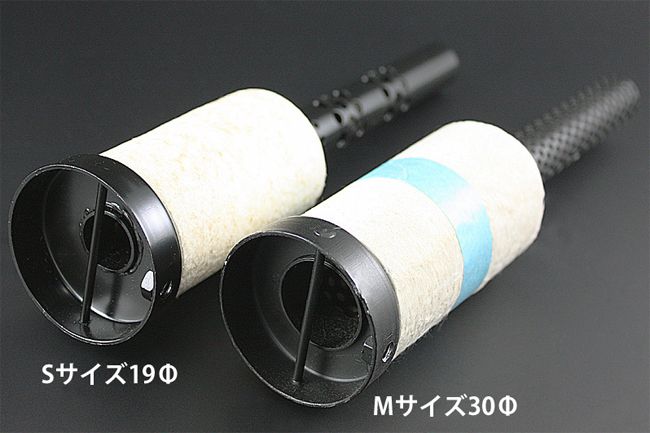 Webike | PMC ピーエムシー Z1/Z2 4本マフラー用リペアバッフル