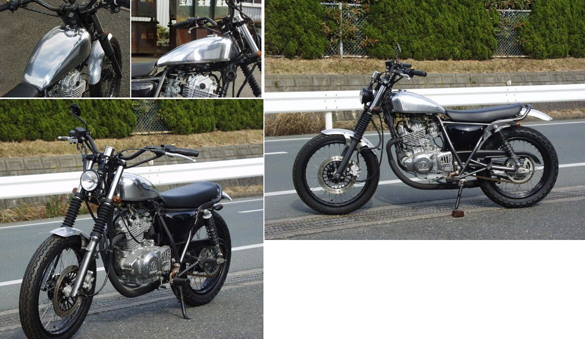 アルミチョップタンク - BIG CEDAR(ビッグシーダー) | バイクパーツ